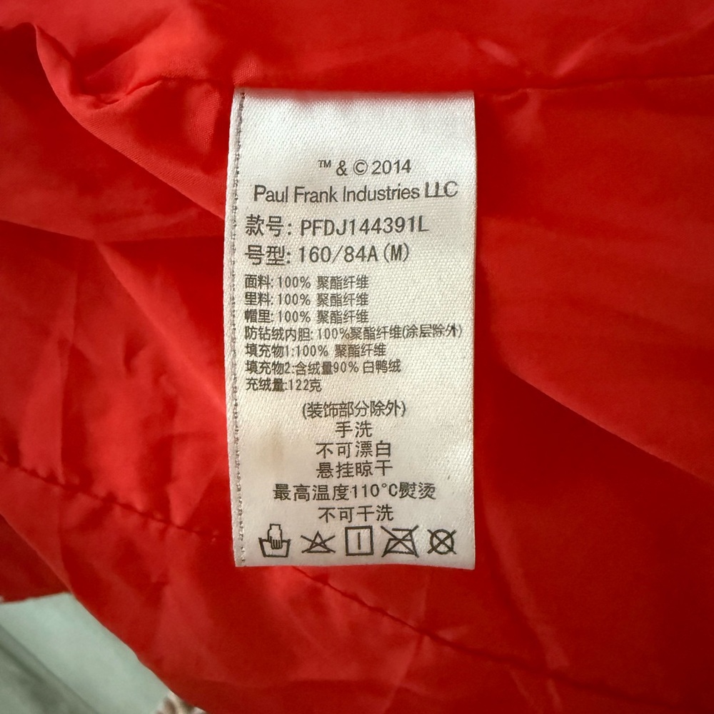 Paul Frank Julius Monkey Full-Zip Puffer Jacket | Y2K Style | Size M - Picture 8 of 9